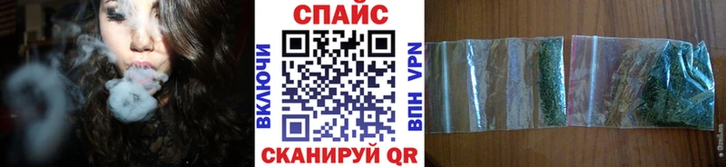 БУТИРАТ 99%  нарко площадка состав  Ревда  гидра сайт 