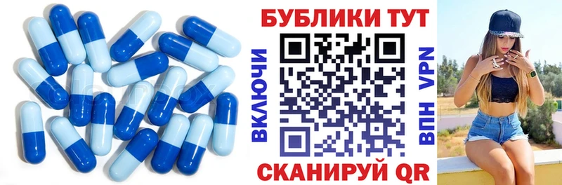 Ecstasy Punisher  дарнет шоп  Ревда 