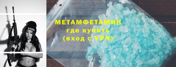 мет Пестово