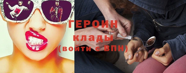 мет Пестово