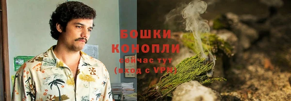 гашиш Пересвет