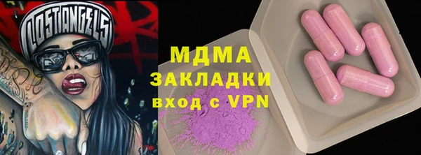 мет Пестово