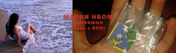 гашиш Пересвет