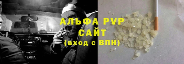 мет Пестово