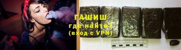 не бодяженный Рославль