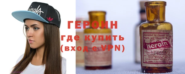 мет Пестово