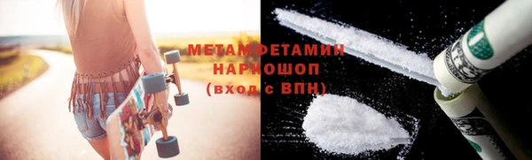 PSILOCYBIN Россошь