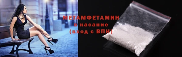 дурь Переславль-Залесский