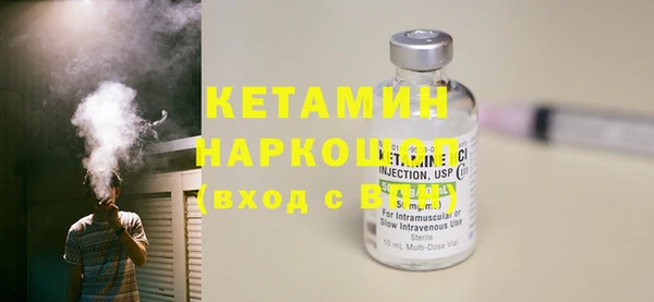 гашиш Пересвет