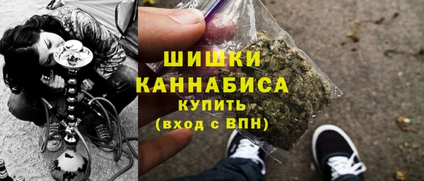 гашиш Пересвет