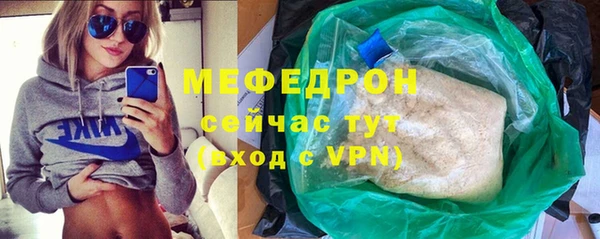 дурь Переславль-Залесский