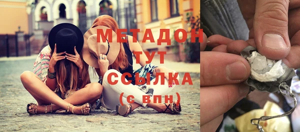 гашиш Пересвет