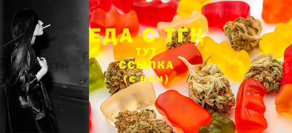 гашиш Пересвет
