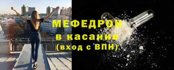 мет Пестово