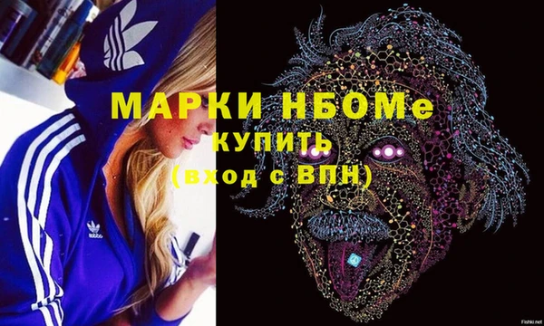 гашиш Пересвет