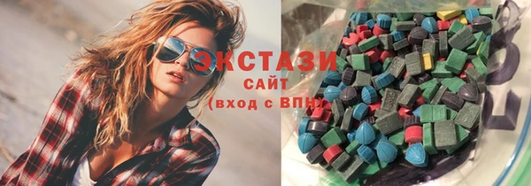 дурь Переславль-Залесский