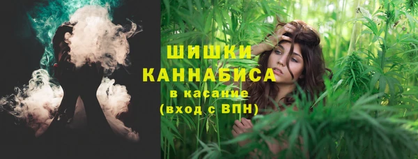 гашиш Пересвет