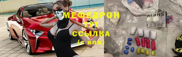 гашиш Пересвет