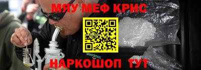 spice Бузулук