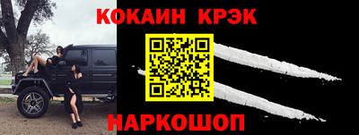 мяу мяу мука Бугуруслан