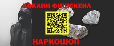 spice Бузулук
