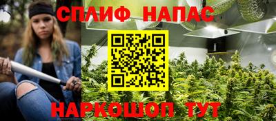 мяу мяу мука Бугуруслан