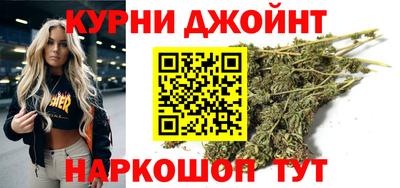 spice Бузулук