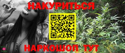 прущий лед Будённовск