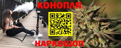 мяу мяу мука Бугуруслан