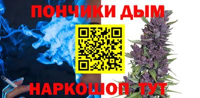 мяу мяу мука Бугуруслан