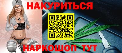 прущий лед Будённовск