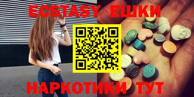 spice Бузулук