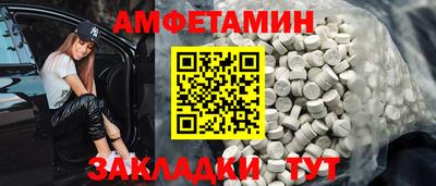 прущий лед Будённовск
