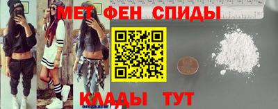 мяу мяу мука Бугуруслан