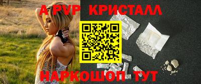 экстази Камень-на-Оби