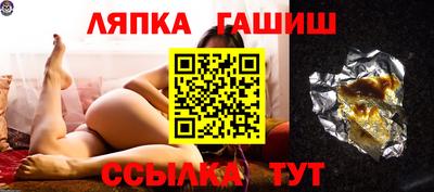 прущий лед Будённовск