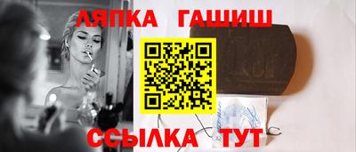 мяу мяу мука Бугуруслан