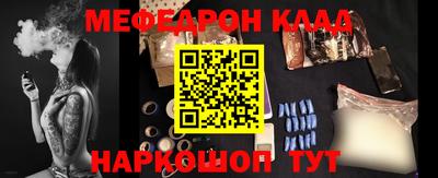 spice Бузулук