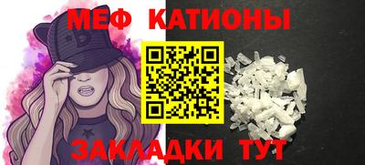 прущий лед Будённовск