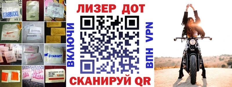 LSD-25 экстази кислота купить наркоту Ревда