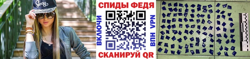 МЕТАМФЕТАМИН Декстрометамфетамин 99.9%  наркошоп  Ревда 