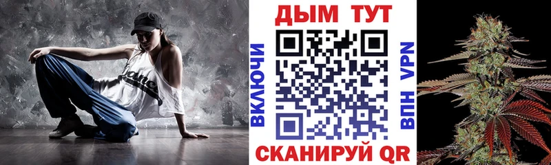цены   Ревда  Конопля Amnesia 